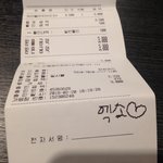 [EXO] 나 오늘 카페에서 개이득ㅎㅎㅎ