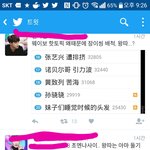 [EXO] <b>어우</b> 말시원하게 잘하네ㅋㅋ9충들아 좀봐라
