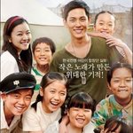 폭망한 임시완 영화