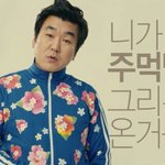 [EXO] <b>판판</b>아
