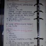 정부해외<b>인턴</b>