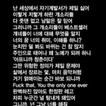 [방탄소년단] 낮누 <b>do</b> you 들으면서 느끼는 건데