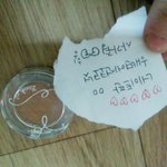 [드루와] <b>해변</b>에선 코코넛 섀도우 파는중