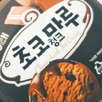 초<b>코마</b>루 먹고 갈래?