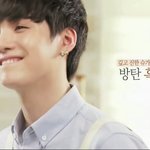 [방탄소년단] <b>흑</b>슈가