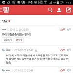 [EXO] ㄹㅇ??