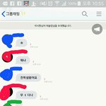 남자애들이와서일베<b>드립</b><b>침</b>