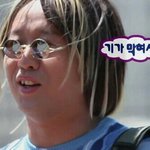 [EXO] 인별로 덕질하는애들 공감