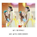 [<b>레드</b>벨벳] 아낰ㅋㅋㄱㅋㄱㄱㄲㅋ이거뭔뎈ㅋㅋㅋㅋㅋㅋㄲㅋ