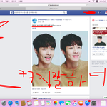 [EXO] 애들아 제발 이것 좀 봐줘........