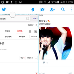 [EXO] 덕질하긴 갠적으로 노8트 5 괜찮은듯