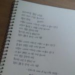 [인피니트] 오늘 명수 love <b>of</b> my life 한국어가사