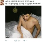 [EXO] 아시발짹삭제해버릴라