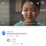 유튜브 댓글 진짜 미친거아님?