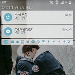 [EXO] 내 잠금화면 <b>세후</b>니