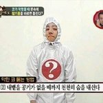 [방탄소년단] 마저마저 <b>베톡</b>
