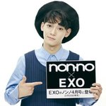 [EXO] 솔직히논노<b>레전드</b>는