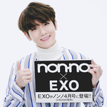 [EXO] 시발진짜<b>이사진</b> 변백현레전드인듯