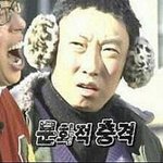 [EXO] 슈발 지금 머리만 <b>찬물</b>에 절여가지고