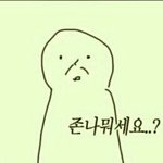 [ㅋㅋㅋㅋㅋ] 미치겠다 유투브 ㅋㅋㅋㅋㅋㅋ