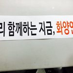 [방탄소년단] 벽<b>반</b>이삐들진짜짱이다