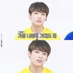 [방탄소년단] 죄송하지만 <b>남친</b>짤