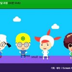 얼<b>평부탁</b>좀