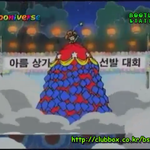 진보랔ㅋㅋㅋㄱㄱ