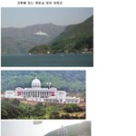 통일교 클라스 ㄷㄷㄷ