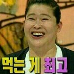 <b>영자</b>씨,,,^^
