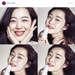 자뻑 쩌는 <b>설리</b>