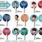 사실상 <b>엑소</b> 탈퇴한 레이