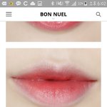 [조언부탁해] 아리따움 <b>젤리</b>바 어때? 좋아?