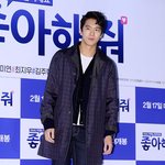 여자들 이남자는 어떰??