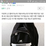 이가<b>방어</b>떰