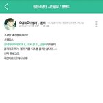 [댓글부탁해] 15살 <b>랩가사</b>썼는데<b>가사</b>평가좀 ,
