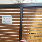 [인피니트] 어제 <b>흡연</b>구역 찾던 잉톡 어디있냐 찾았다!!!!!+<b>사진</b>