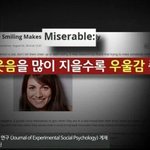 남자들은 자기보다 키 큰 여자