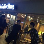 송중기 인성<b>수준</b>