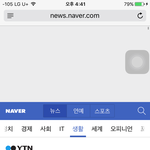 [방탄소년단] 이기자 <b>최소</b> ㅇㄱㄹ