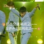[EXO] <b>순정</b>볼생각에존나설렌다