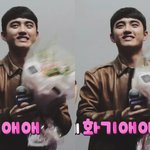 [도경수] 오늘자 섹션티비 경수 캡쳐