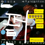 [방탄소년단] 김석진 지금 피씨<b>방</b>이래ㅋㅋㅋㅋㅋ