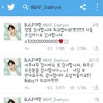 [BAP] 사랑둥이 트윗했네