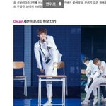 [세븐틴] 10<b>아샤</b> 예판 뜸