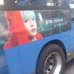 [방탄소년단] 이삐들 ㅠㅠㅠ 나윤기<b>버스</b> 보고왔어 ㅠ퓨