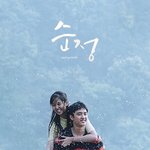 [EXO] 포토티켓 사진할꺼 골라<b>주</b><b>셈</b>