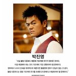 [댓글부탁해] <b>나연</b>이 하는 행동=박진영이 극혐하는 행동
