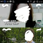 [방탄소년단] 순간 이름보고 놀람..ㅋㅋㄱㅋㄱㅋ