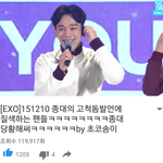 [EXO] 그래도 애들이 우리가 <b>고척돔</b> 싫어하는거